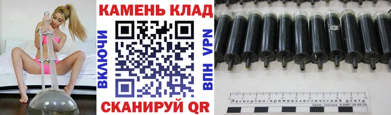 Магазины продажи наркотиков Казань СОЛЬ  Меф мяу мяу  Cocaine  Гашиш  Героин  Каннабис 