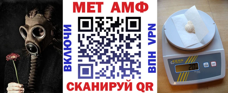 где можно купить   Казань  Amphetamine 98% 