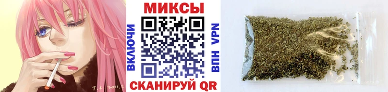 OMG как зайти  Казань  Бутират буратино 