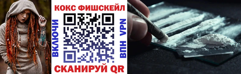 Кокаин Перу  кракен зеркало  Казань 