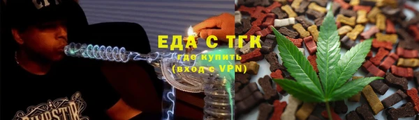 спиды Алзамай