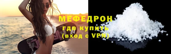 кокаин колумбия Строитель