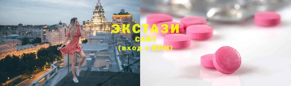 наркотики Алексин