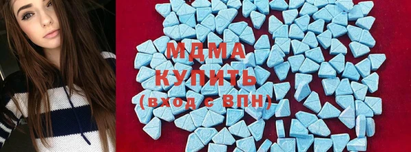 спиды Алзамай