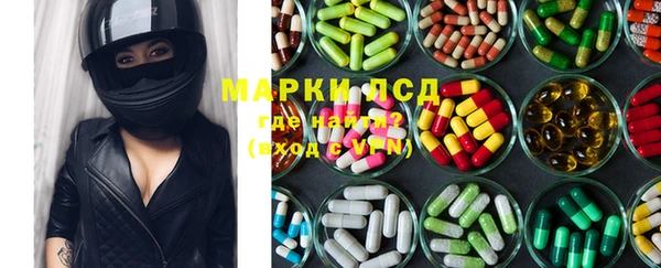 наркотики Алексин
