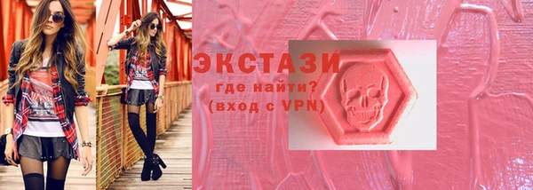 спиды Алзамай
